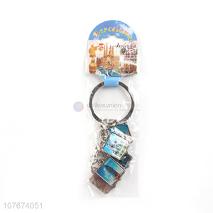 Best sale good quality metal key chain for decoration