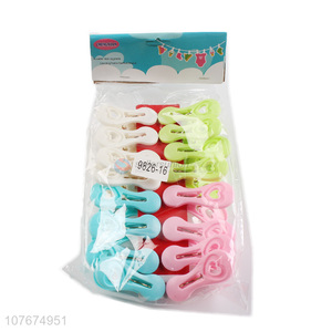 Wholesale small love shape children clothes drying plastic clips