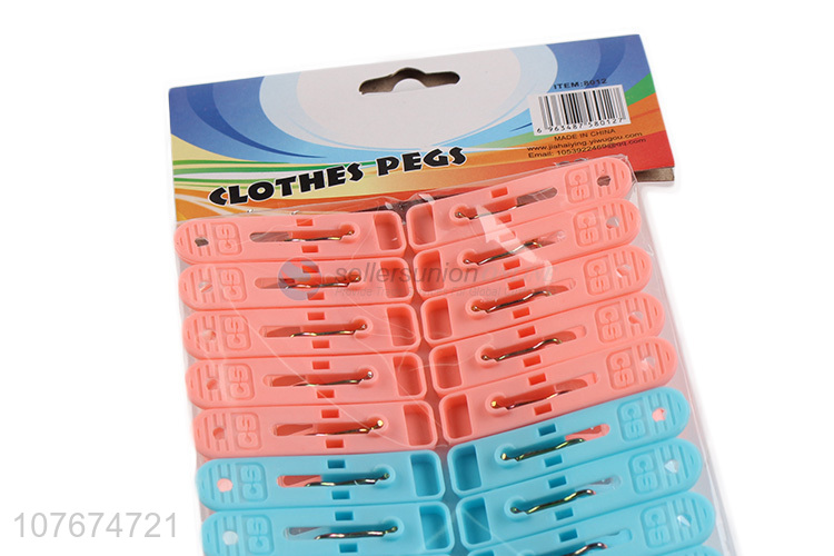 Affordable multi-purpose clothespin socks clip color plastic clip