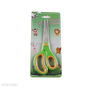 Good quality stationery office scissors students scissors craft scissors