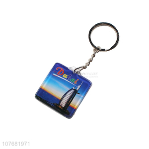 Factory direct sale Dubai souvenir key chain acrylic keychain