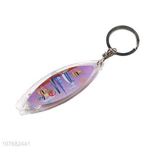 Top seller Dubai souvenir key chain acrylic keyring