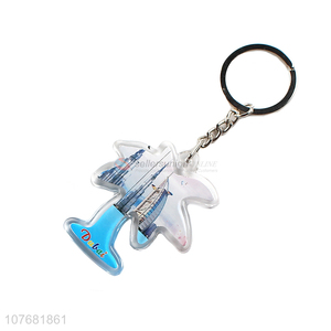 New arrival coconut tree key chain acrylic keyring for souvenir