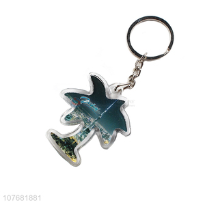 Competitive price coconut tree key chain acrylic keyring key ring