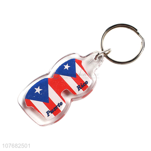 Good price Puerto Rico souvenir key chain acrylic keyring