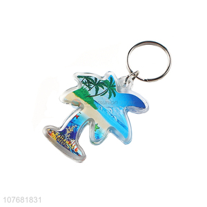 Latest design coconut palm key chain acrylic keychain key ring