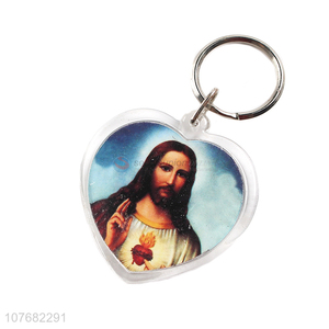 Latest design heart key chain acrylic keychain key ring