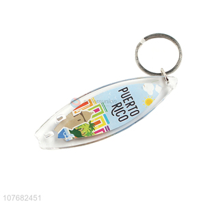 Hot products Puerto Rico souvenir key chain acrylic keychain