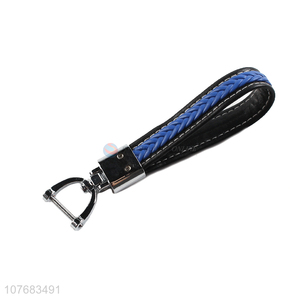 New arrival braided pu leather car keychain car key ring