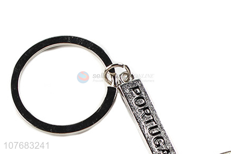 Most popular fish key chain metal keychain key ring