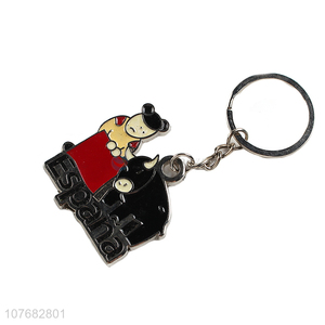 Wholesale personalized cartoon key chain metal keyring for souvenir