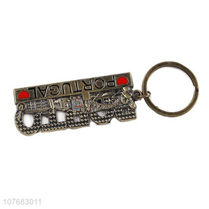 Good price souvenir key chain metal keyring for souvenir