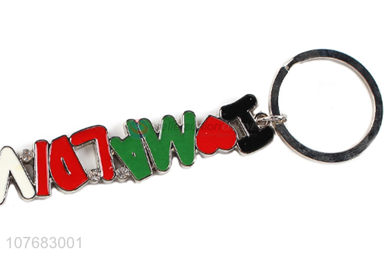 Promotional souvenir key chain metal keychain key ring