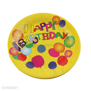 Factory direct sale birthday party paper plate birthday party tableware