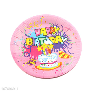 Good price custom printed disposable birthday party paper plate