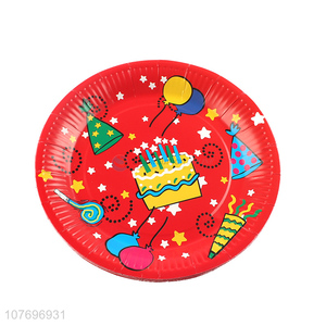 Wholesale popular birthday party tableware disposable paper plate dish