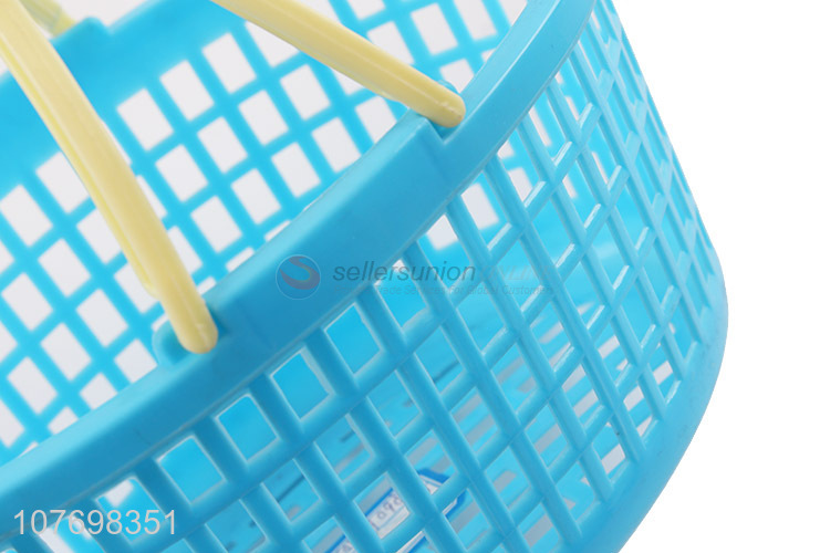 Storage Basket