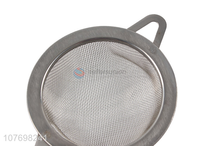 Tea Separator Tea Strainer