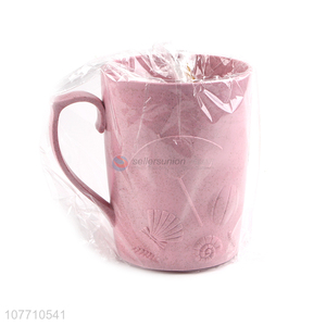 New design household mouthwash cup bathroom wash cup
