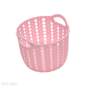 Hot Selling Multipurpose Plastic Storage Basket Multipurpose Basket