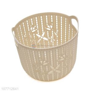 Best Sale Round Plastic Storage Basket Popular Bath Shower Basket