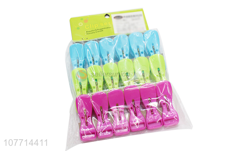 Hot Sale 18 Pieces Plastic Clips Cheap Clothes Pin Clothes Peg