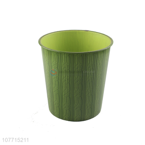 Fashion Style Plastic Trash Can Round Garbage Bin Wholesale