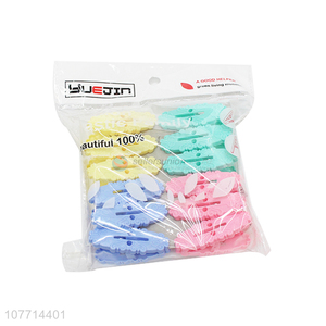 New Design 12 Pieces Plastic Clips Colorful Clothes Pegs Set