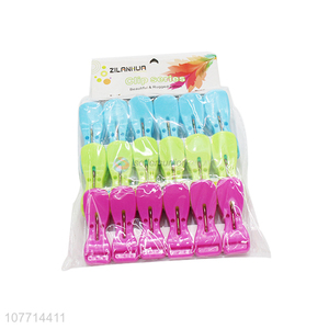 Hot Sale 18 Pieces Plastic Clips Cheap Clothes Pin Clothes Peg