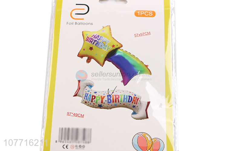 Hot selling birthday party decoration shooting star balloon