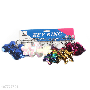 侵权 Key chain key ring