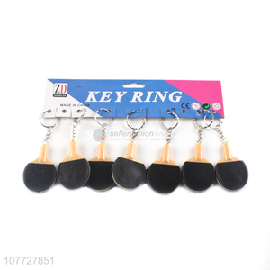 Factory price table tennis racket key chain creative kerying advertising gift