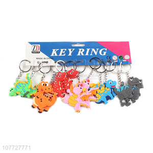 Hot sale flat pvc key chain dianosuar key chain for kids