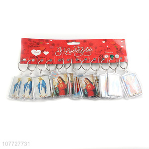 Latest design Jesus photo frame key chain key ring advertising gift