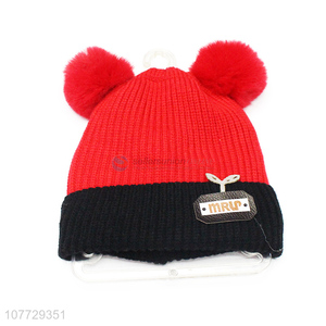 New arrival children beanies kids winter hat with pompom