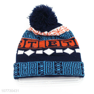 Best selling children knitted hat winter pompom jacquard beanies