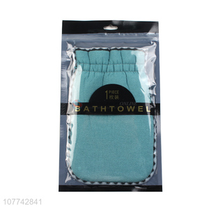 New arrival blue scrub towel cloth with high quality