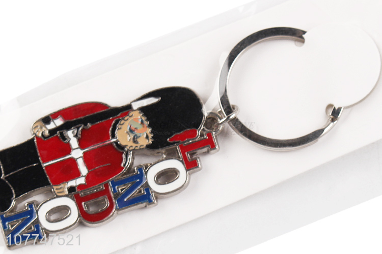 Cool Design Fashion Souvenir Gift Zinc Alloy Key Chain