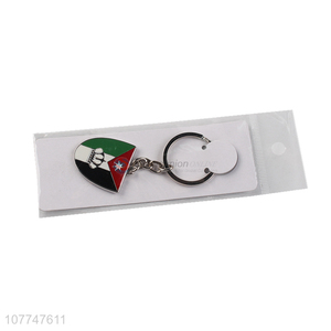 Hot Selling Zinc Alloy Key Chain Personalized Keychain Best Gift