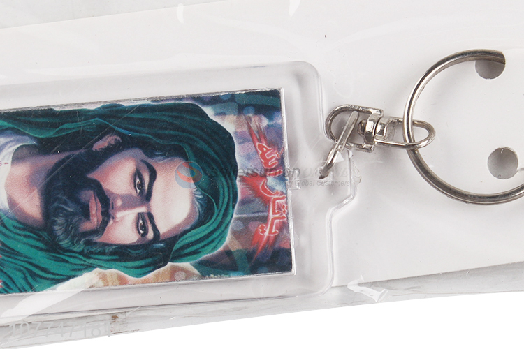 Custom Printing Plastic Keychain Fashion Key Accessories