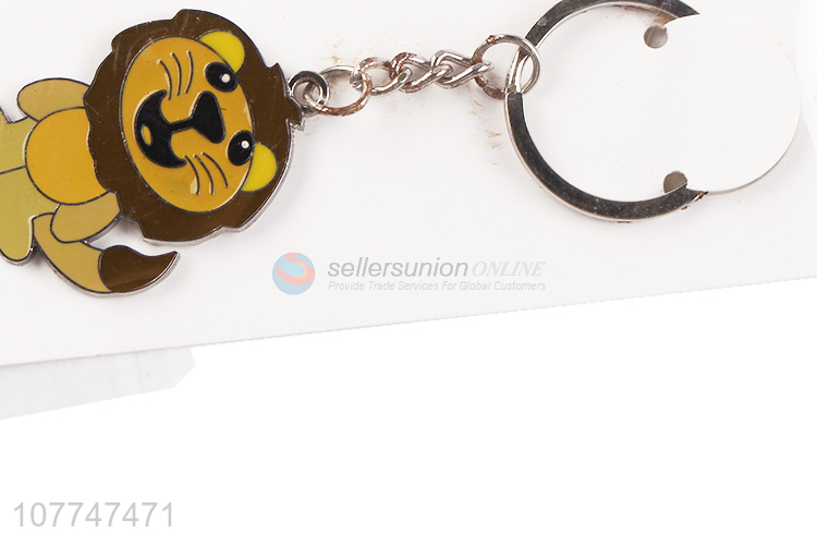 Cartoon Lion Pendant Key Chain Zinc Alloy Keychain