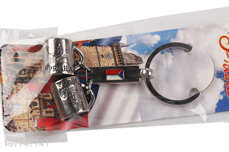 Unique Design Personalized Key Chain Fashion Keychain For Gift