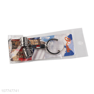 Unique Design Personalized Key Chain Fashion Keychain For Gift