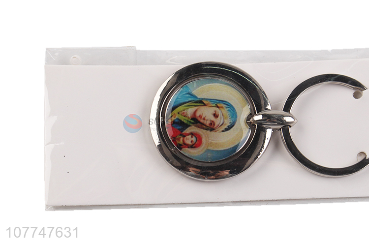 New Arrival Fashion Printing Key Chain Zinc Alloy Keychain