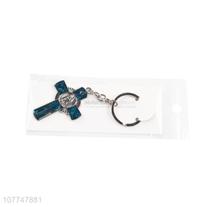 Low Price Zinc Alloy Key Ring Cool Cross Keychains Key Chains