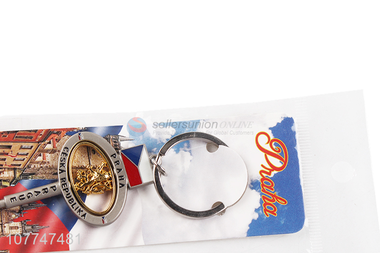 Good Sale Exquisite Key Shape Key Chain Cool Key Ring