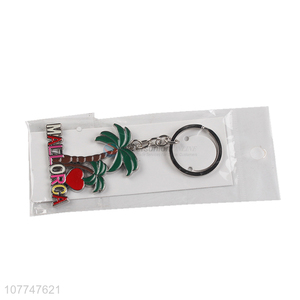 Personalized Design Zinc Alloy Keychain Cool Key Chain