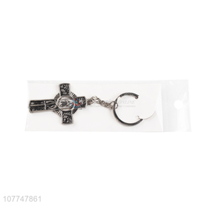 Top Quality Zinc Alloy Cross Pendant Key Chain Cheap Key Ring