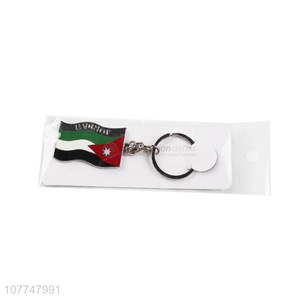 Custom Commemorative Key Chain Zinc Alloy Key Chain For Sale