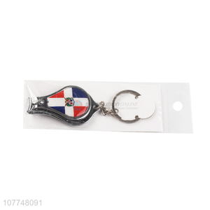 Fashion Design Metal Nail Clipper With Key Chain